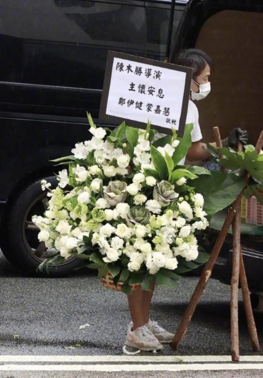 超度宏楠-南荣by迷幻的炮台