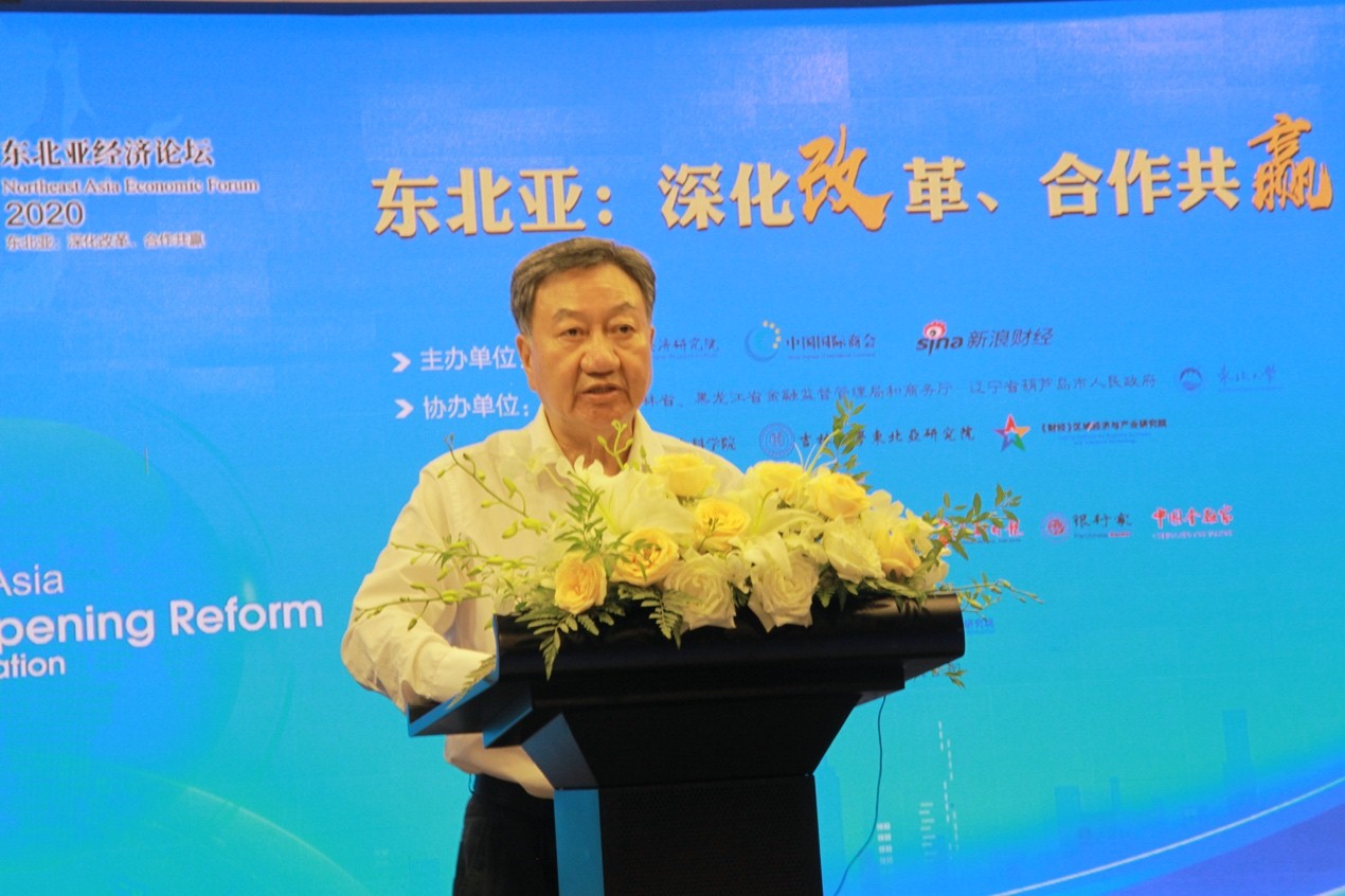 2020年东三省大学排名_2020年东北大学最新排名出炉,哈工大居“榜首”,东北