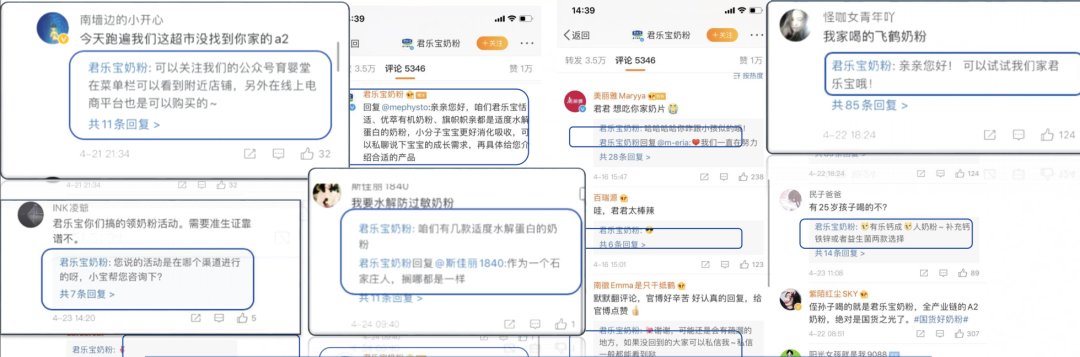 10亿人证言，国货奶粉正面刚