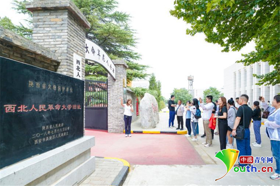 追忆革命精神 西安好网民代表走进西北民大旧址博物馆
