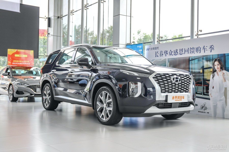 现代帕里斯帝实车到店 9月10日开启预售