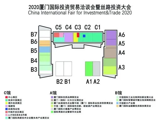 2020厦洽会精彩亮点抢先看|厦门_新浪新闻