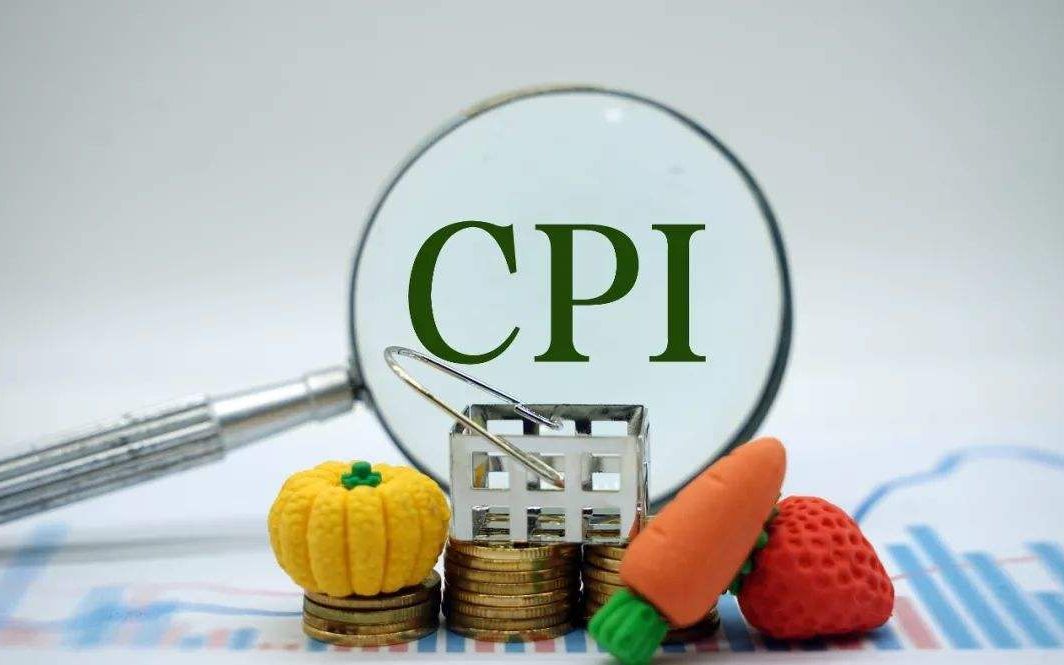 8月猪肉价格涨幅大幅回落 专家：10块钱一斤的猪肉已在路上