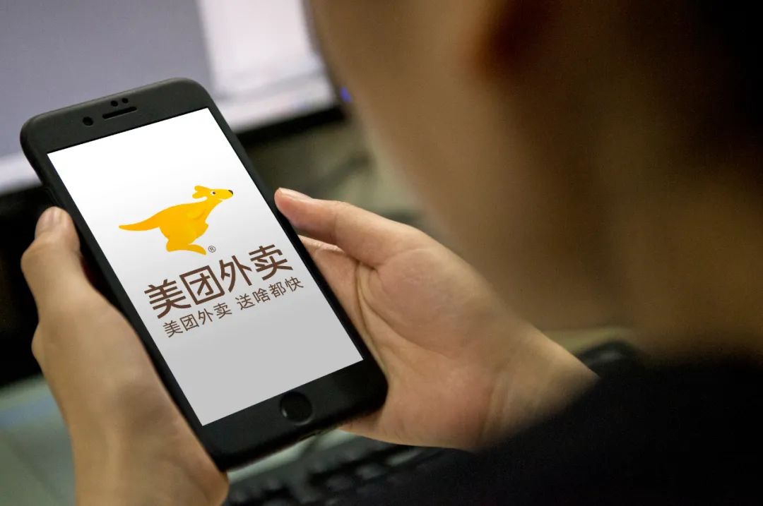 用虚拟手机号注册美团安全吗安全吗 用虚拟手机号注册美团安全吗安全吗