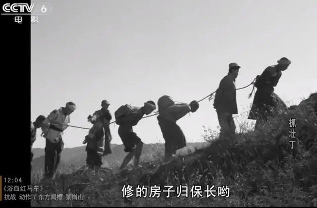 为残酷的国军“抓壮丁”做开脱,这些人究竟是怎么想的?