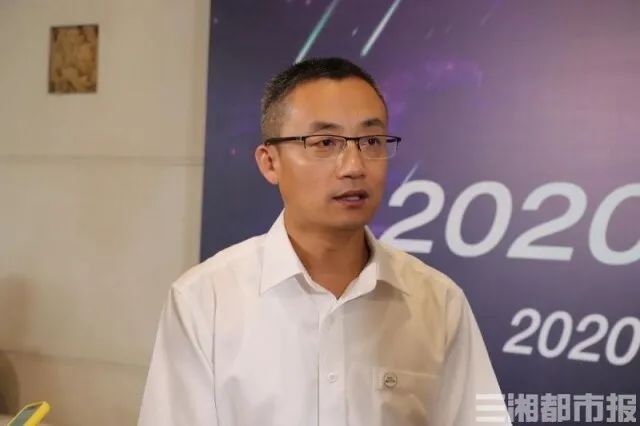 2020上半年长沙市财_2020年12月15日湖南长沙猪价查询_今日湖南长沙猪价行