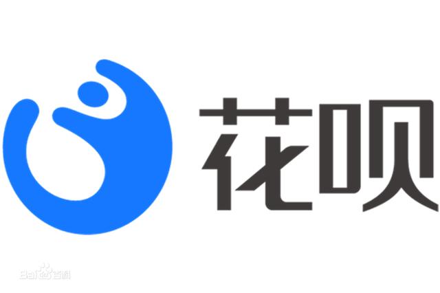 蚂蚁微贷的盔甲与软肋__财经头条
