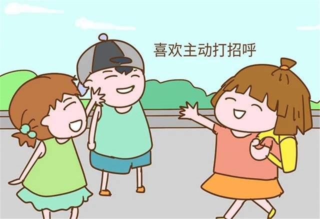 别再逼迫孩子打招呼了,容易让娃厌恶,反感,培养社交能力是关键