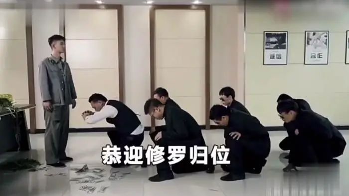 一无是处的废物女婿竟然是传说中的龙王