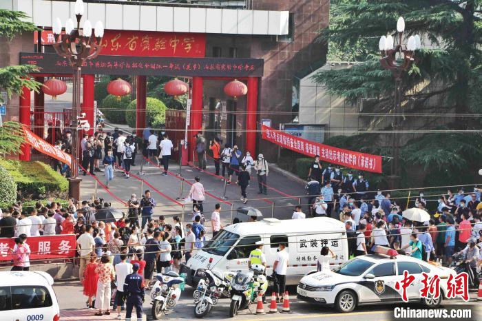 2020高考山东体育排名_2020年山东高考体育类常规批第二次志愿录取分数线