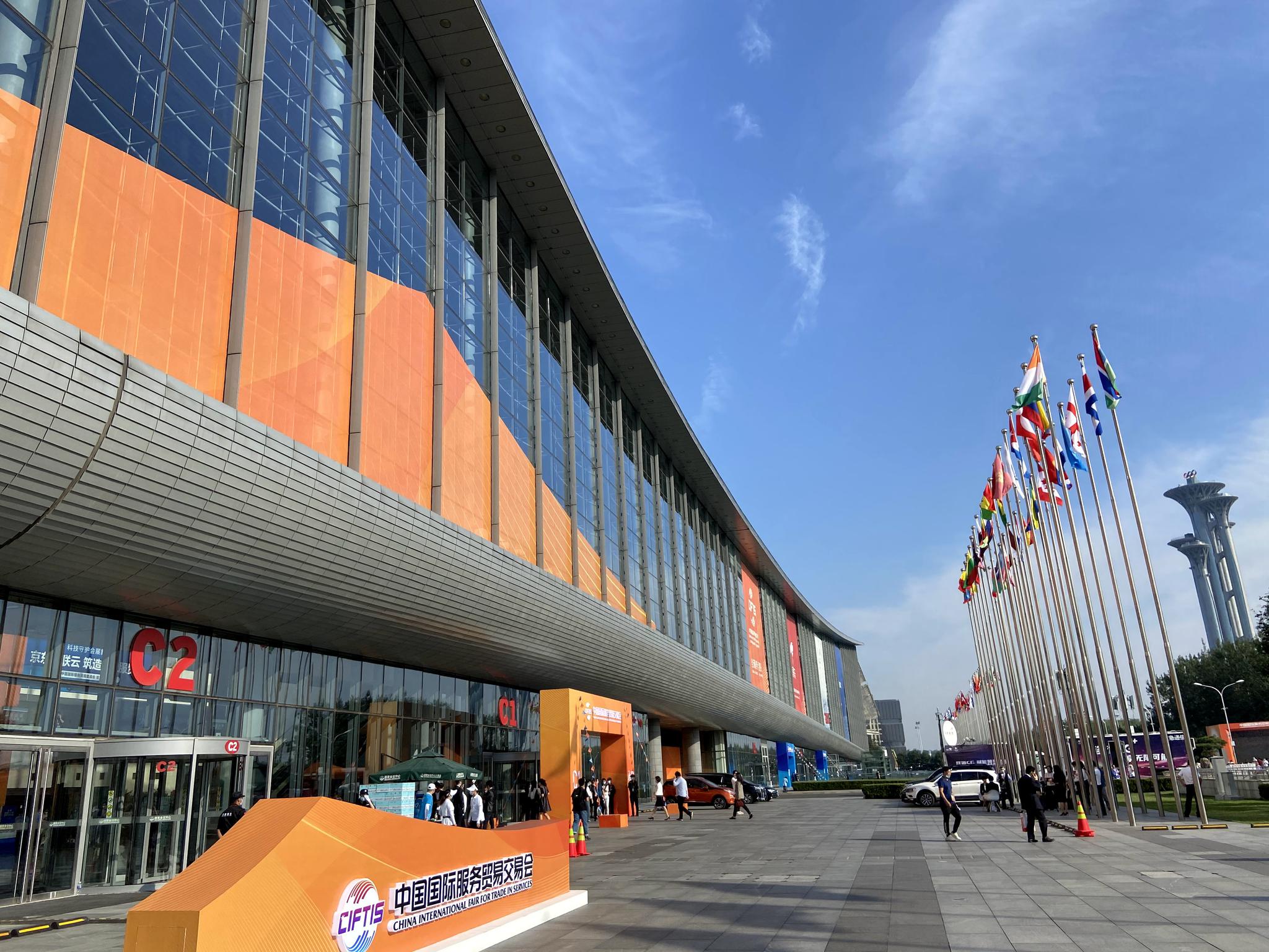 疫情下数字贸易成一带一路建设新引擎