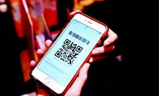 支付码3米外能被盗刷