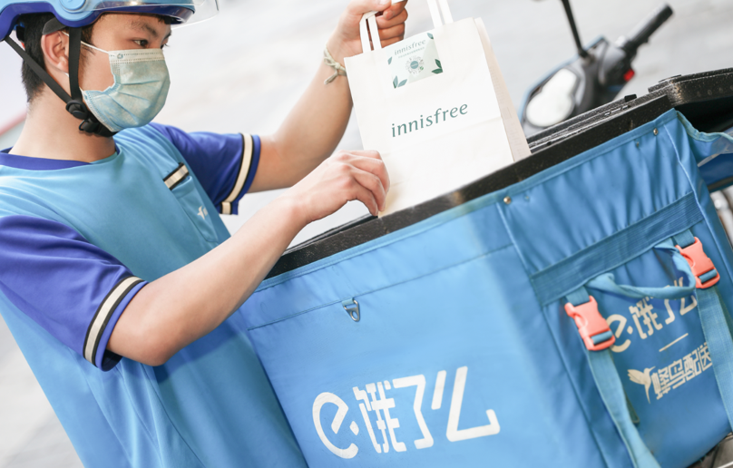 饿了么向用户推出多等5分钟功能 网友：治标不治本