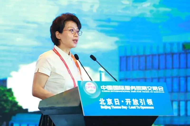 北京12位区长同场竞技,细说服务业扩大开放