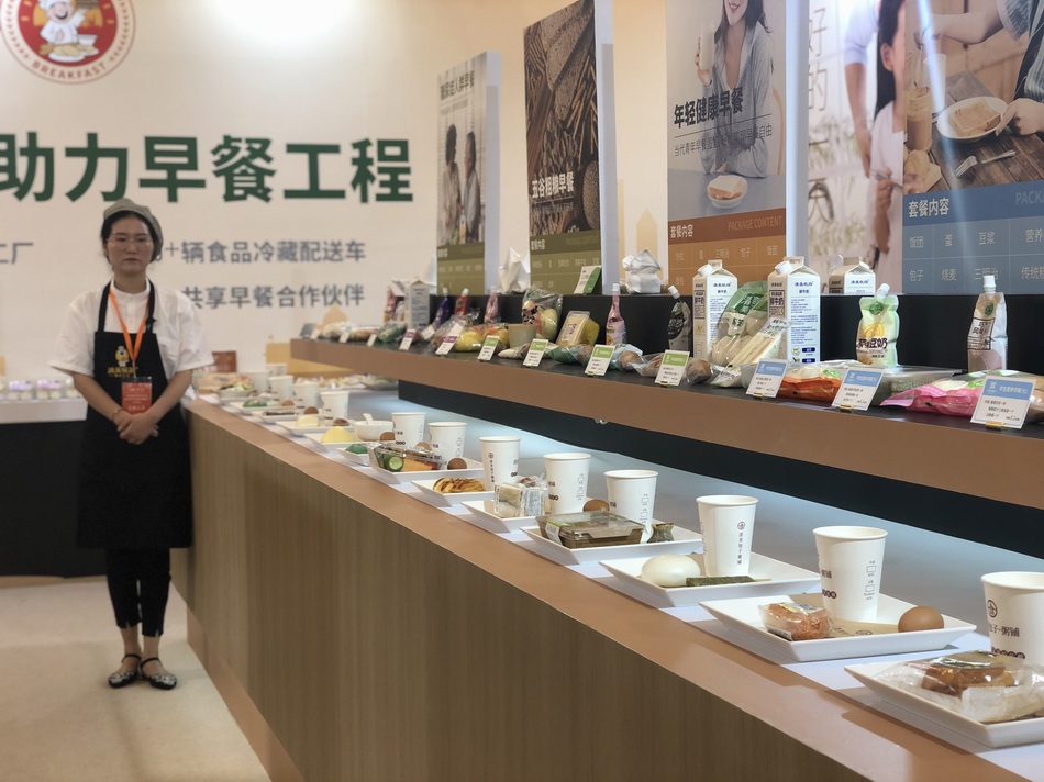 上海早餐企业已推921个共享早餐品种 还可提供早餐盲盒