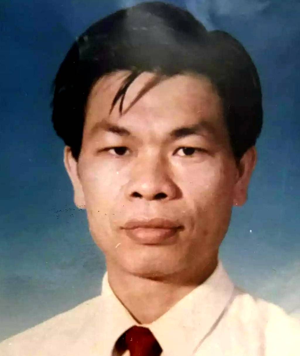 建行副所长卷款与两女子潜逃25年被悬赏 已有群众提供线索