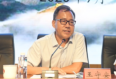 集思广益凝聚共识助力实施认罪认罚从宽制度