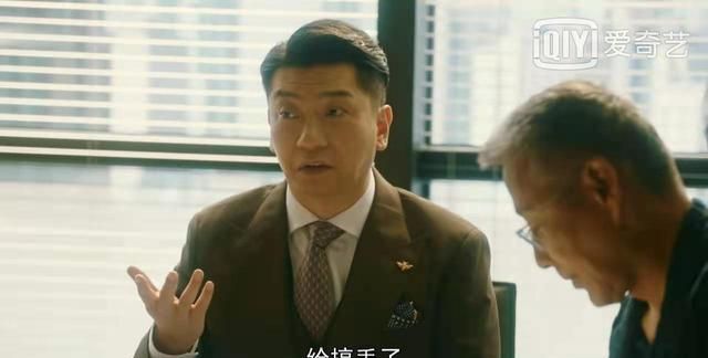 流金岁月漂亮女人就是红颜祸水范金刚一席话拆穿老实人的假