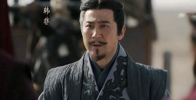 《大秦赋》韩非子狱中自杀,有1个精心策划的内幕