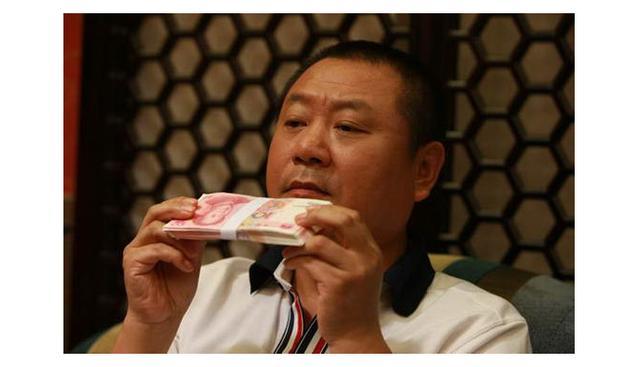 爱情是有钱人的游戏