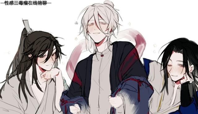 天官赐福:灵文,仙界