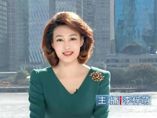 李梓萌跨年换发型认不出,妆容翻车被嘲土,与李思思同框对比惨烈
