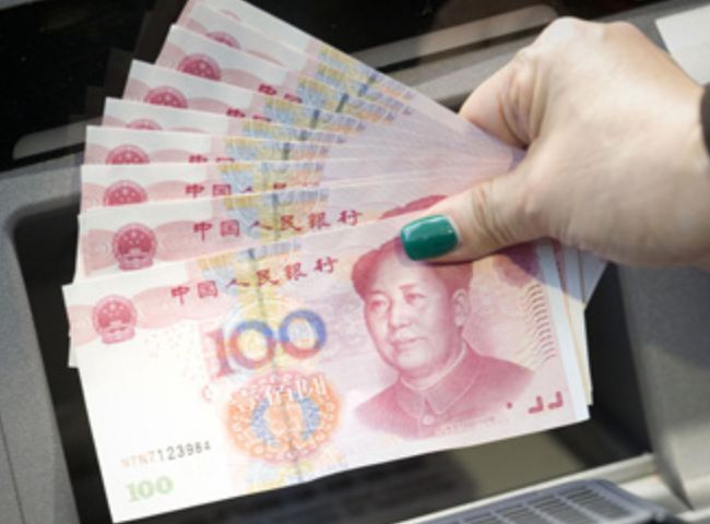 这两种人民币,银行已经拒收,储户请留意