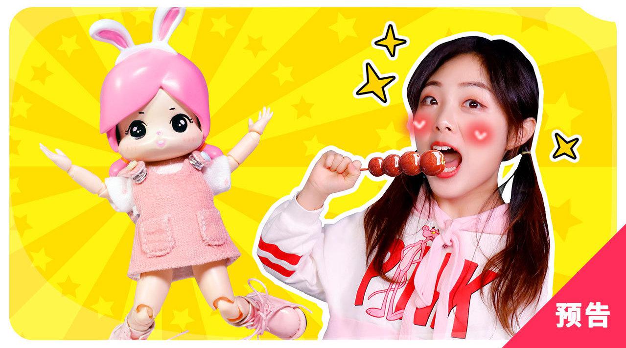 伶可家族卡通形象升级啦!伶伶.夏夏.悦悦等着你!(使用 录制)