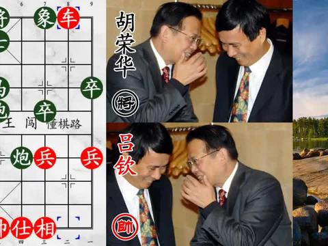 吕钦血拼胡荣华 真有一方做到了!