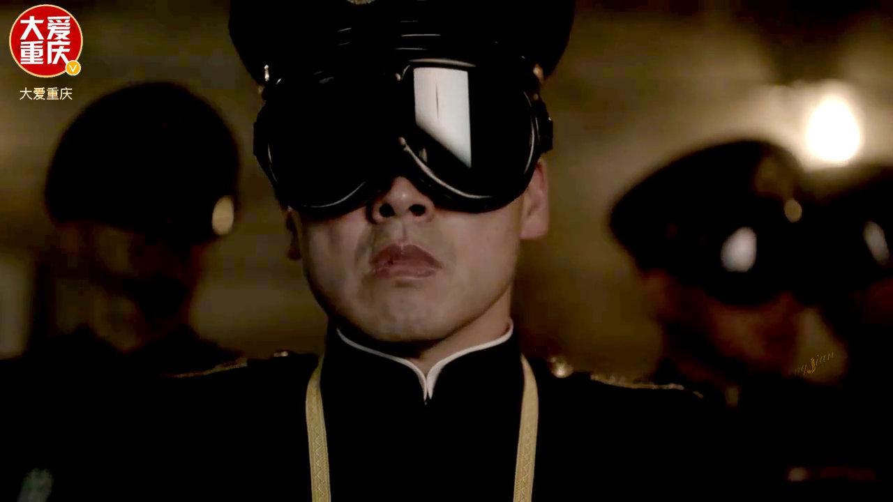 脑洞大开 高堡奇人