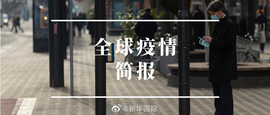 变异新冠病毒已在美国人际传播  英国多地区防控级别升至最高级休闲区蓝鸢梦想 - Www.slyday.coM