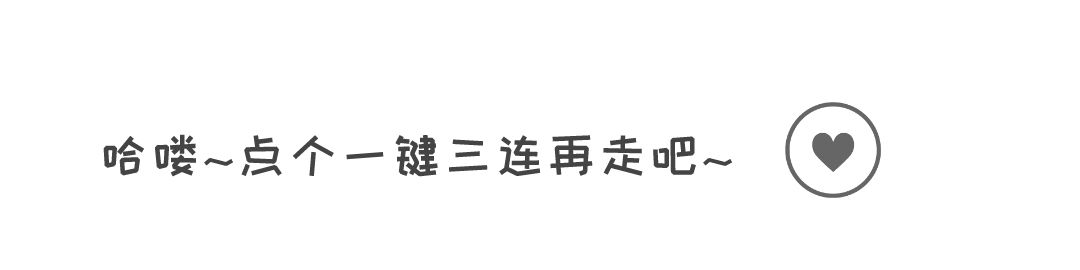 高一成绩班里倒数,高考全校第一考进北大,看他是怎么逆袭的?休闲区蓝鸢梦想 - Www.slyday.coM 高一成绩班里倒数,高考全校第一考进北大,看他是怎么逆袭的?休闲区蓝鸢梦想 - Www.slyday.coM