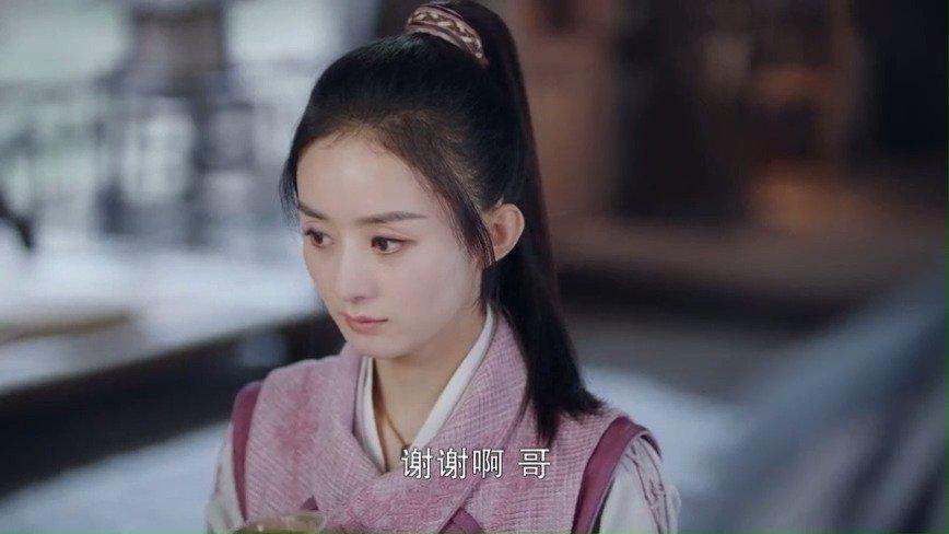 《有翡》周翡终于舍得开口叫李晟哥了