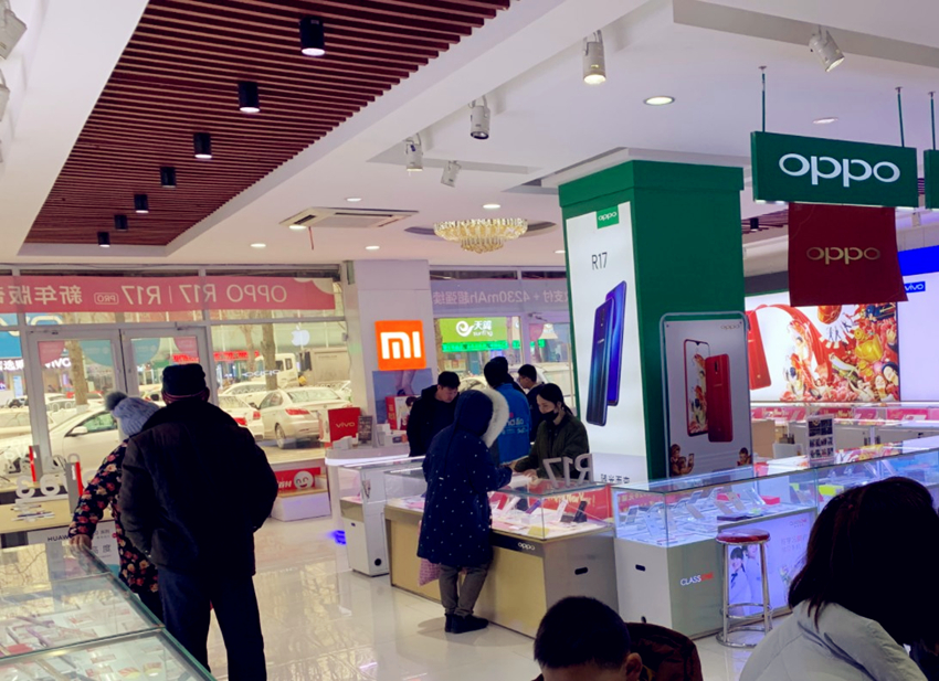 网上买手机真的比手机店购买划算知道这四点你就会明白