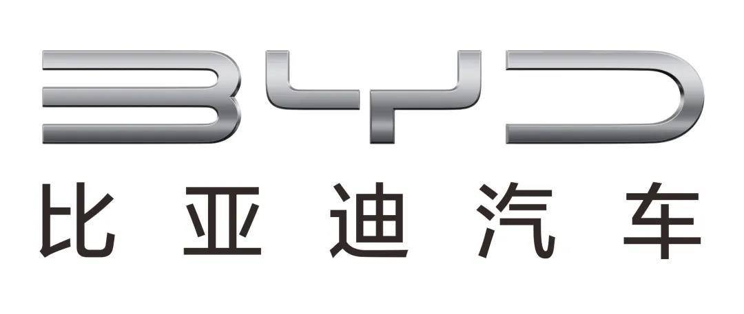 以更开放的姿态迎接未来,比亚迪汽车发布品牌全新logo