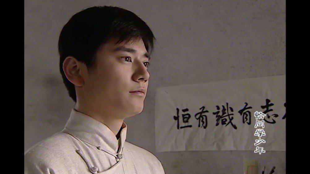 讲真,当时看《恰同学少年》