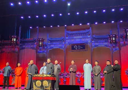 德云社北展跨年专场落幕,孔云龙全场最佳,张云雷秦霄贤烧饼缺席