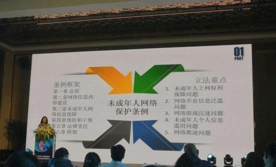 浏览"不健康网站"后删除记录?黑客:瞧不起我的技术