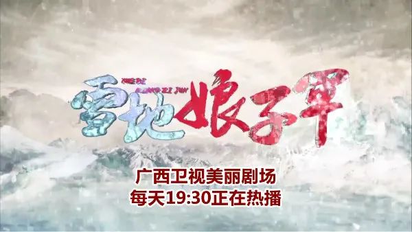 获奖的电视剧排行榜_新浪电视剧排行榜第一季度评选_影音娱乐_新浪网