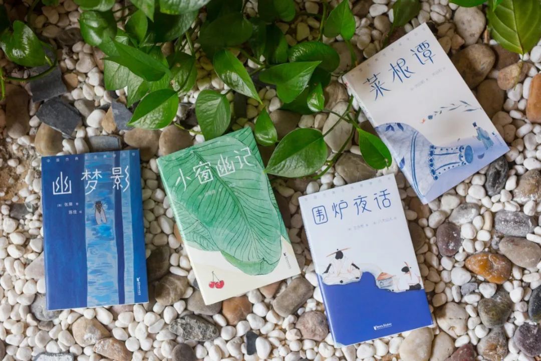 《国人案头备此美学四书,风雅过一生 || Chin@美物》