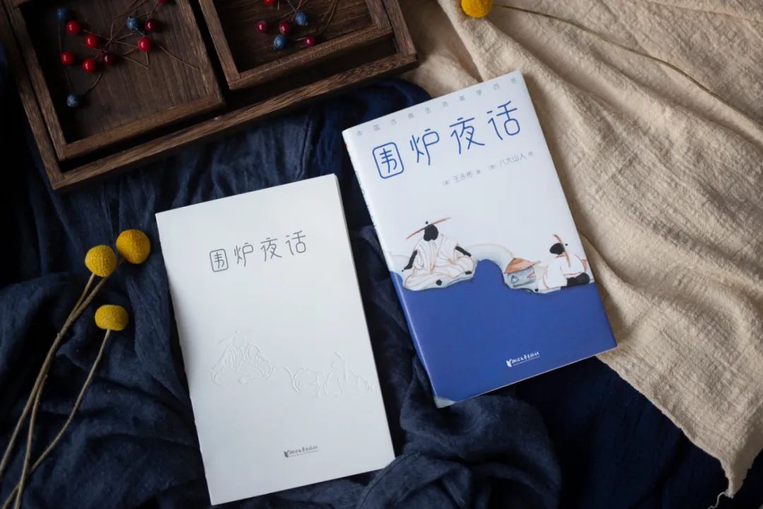 《国人案头备此美学四书,风雅过一生 || Chin@美物》