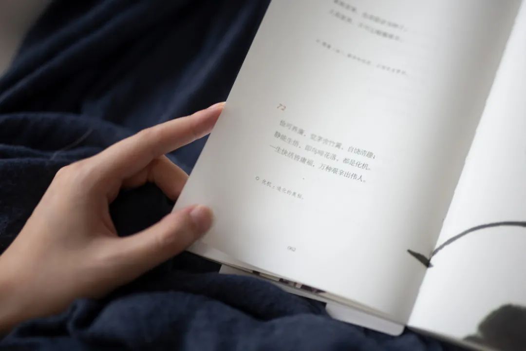 《国人案头备此美学四书,风雅过一生 || Chin@美物》