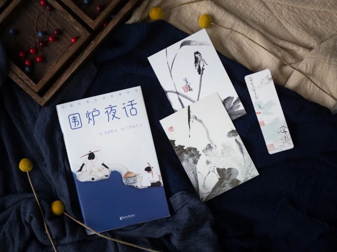 《国人案头备此美学四书,风雅过一生 || Chin@美物》