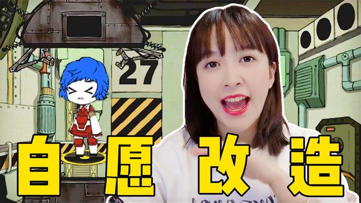 板娘小薇:新收容的异想体让实力突飞猛进,还能批量生产五级员工