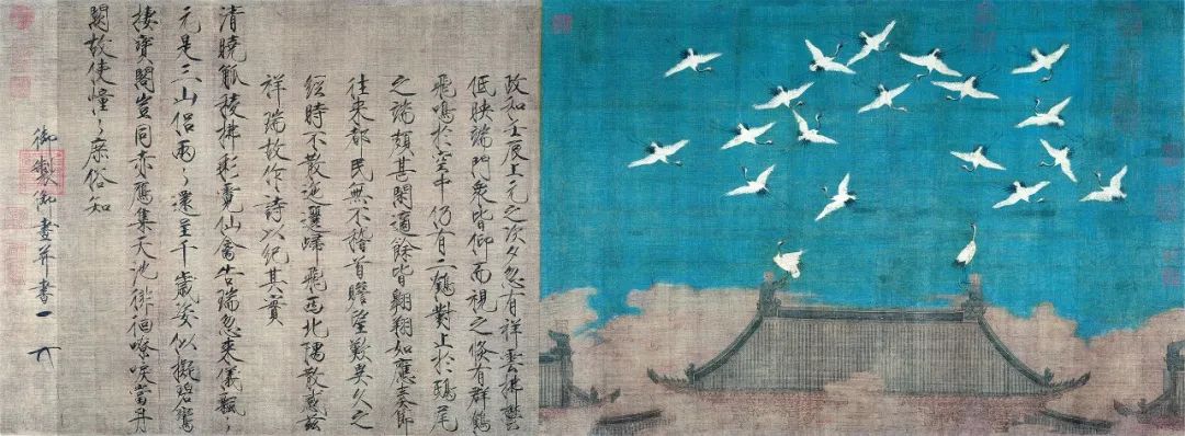 《国人案头备此美学四书,风雅过一生 || Chin@美物》