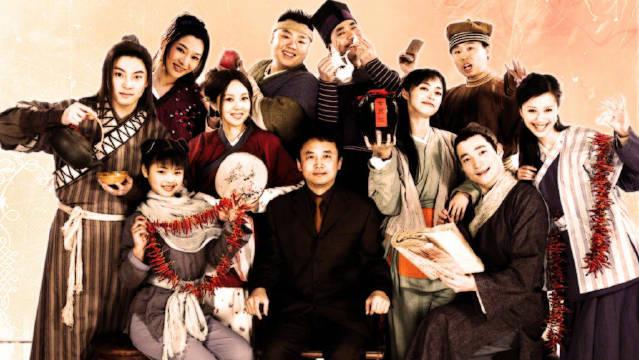 《武林外传》30分钟超长拍摄花絮! 今天是!