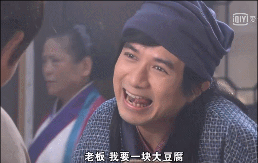 古巨基版春光灿烂猪八戒有人看过吗最豪华的阵容扑最狠的街