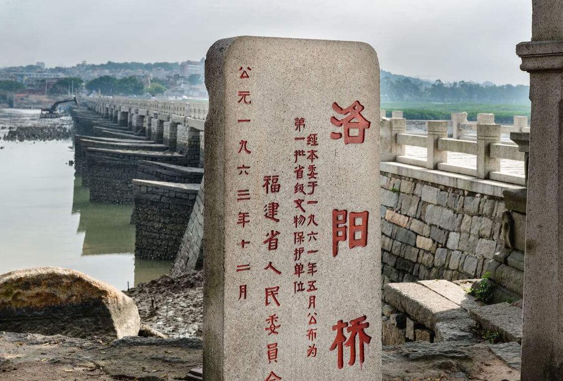 中国第一座跨海大桥洛阳桥,却不在河南,造桥技术领先国外800年
