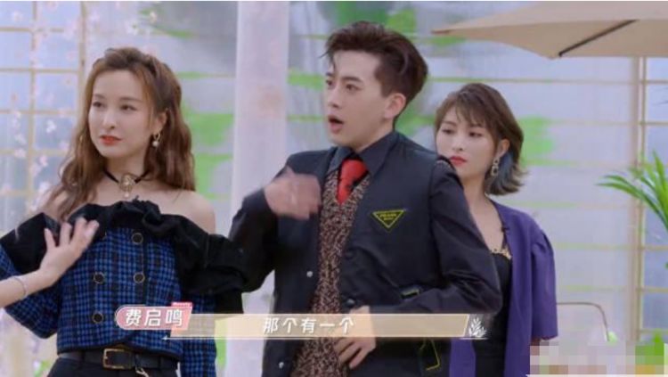 而吴昕和男演员费启鸣是在一期节目中相识,而这节目中两人建立了很好