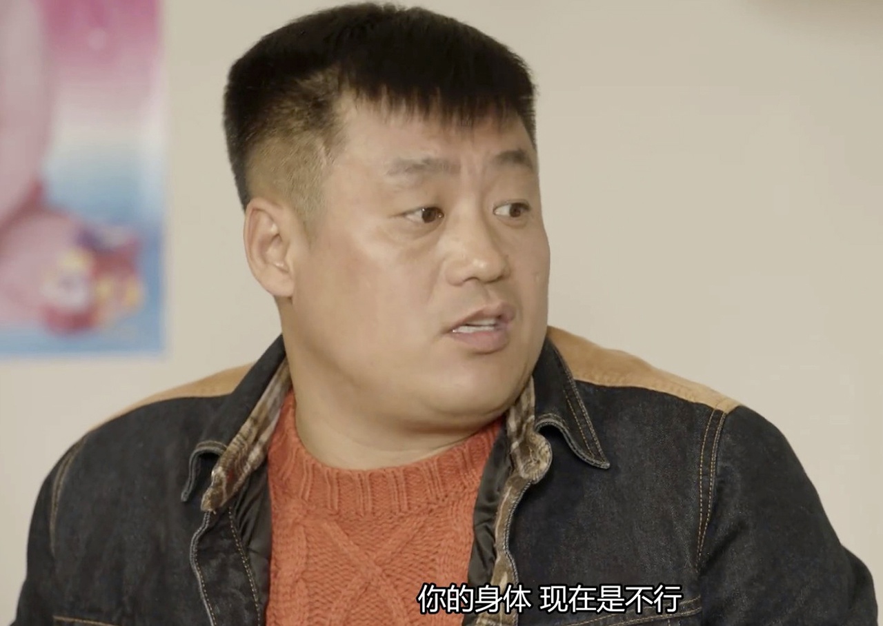 《乡村故事会》中,宋晓峰的搭档是二丫,而不是第11部中风头很盛的小爽